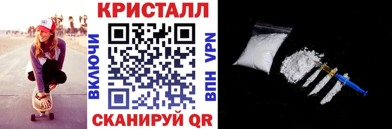 Амфетамин 98%  как найти закладки  Лиски 
