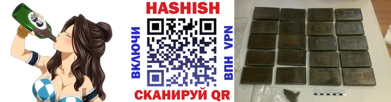цены наркотик  маркетплейс состав  ГАШ Ice-O-Lator  Лиски 