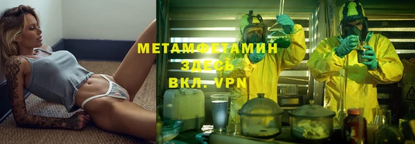 круглые Аксай