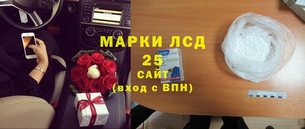 метадон Алапаевск