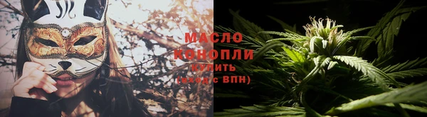 круглые Коряжма