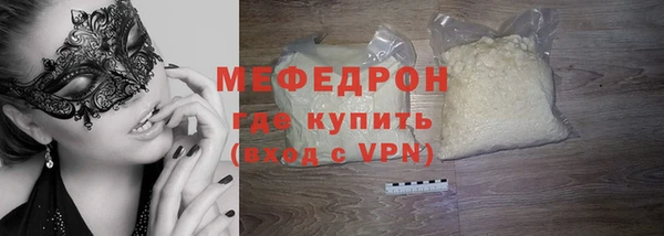 круглые Коряжма