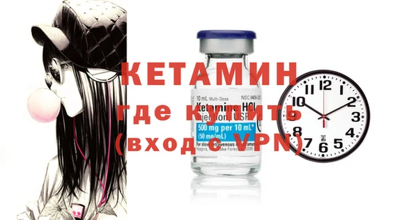 гашиш Костерёво