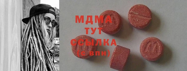 прущие крисы Корсаков