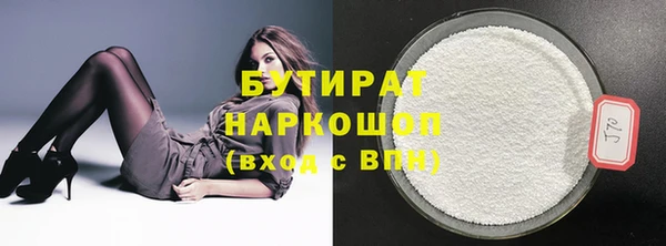 круглые Коряжма