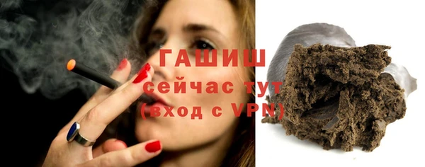 мяу мяу мука Краснотурьинск