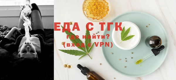 гашиш Костерёво