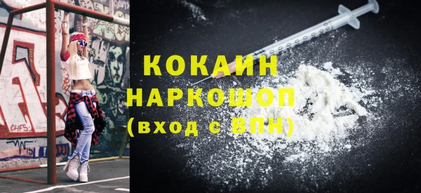 прущие крисы Корсаков