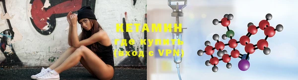гашиш Костерёво