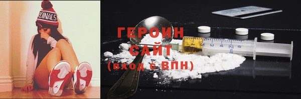 мяу мяу мука Краснотурьинск
