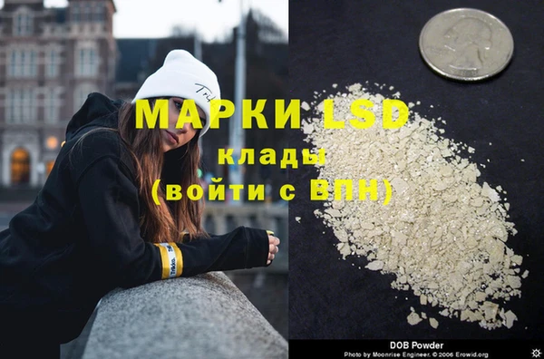 прущие крисы Корсаков