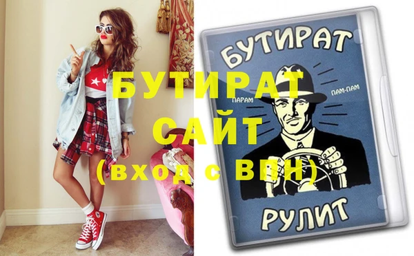 COCAINE Алагир