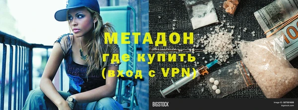 герыч Козельск