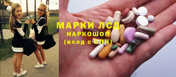 гашишное масло Козловка