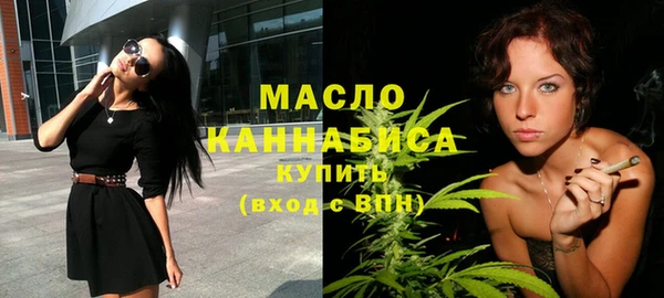 метадон Алапаевск