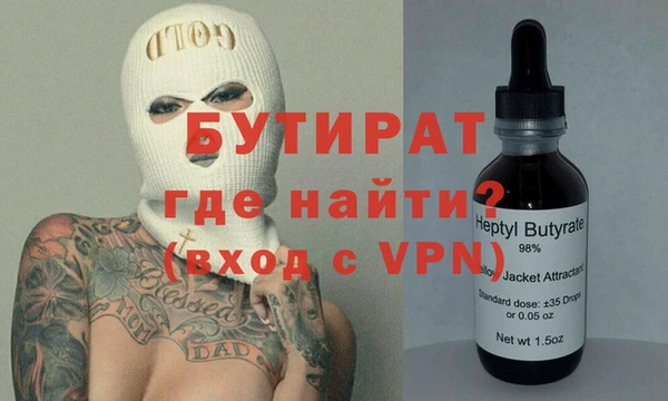 гашиш Костерёво