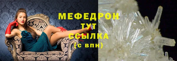 круглые Аксай