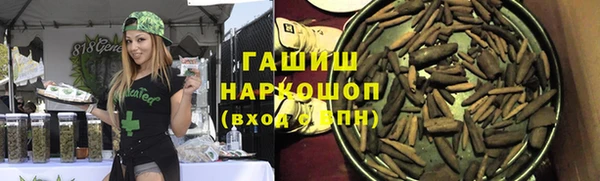 мдпв Кодинск