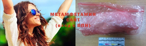 COCAINE Алагир