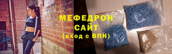 ПСИЛОЦИБИНОВЫЕ ГРИБЫ Краснослободск