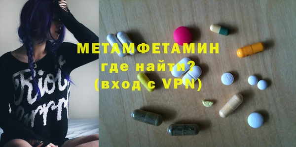 гашиш Костерёво