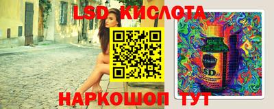 кокаин колумбия Конаково