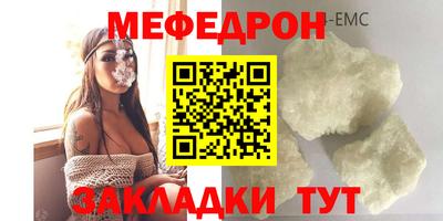 наркотики Коммунар