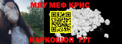 наркотики Коммунар