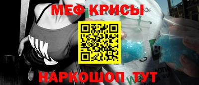 наркотики Коммунар