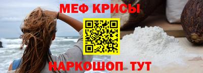 кокаин колумбия Конаково
