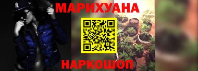 кокаин колумбия Конаково