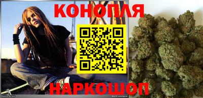 соль ск Комсомольск-на-Амуре