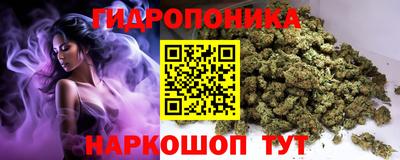 кокаин колумбия Конаково