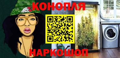 кокаин колумбия Конаково