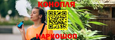 кокаин колумбия Конаково