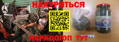 кокаин колумбия Конаково