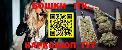 наркотики Коммунар