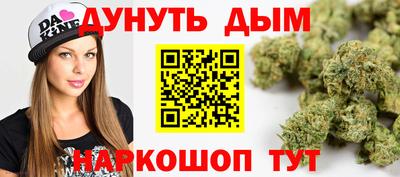 наркотики Коммунар