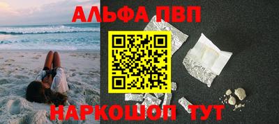 кокаин колумбия Конаково