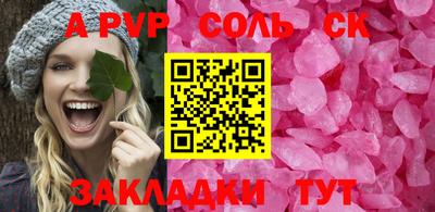 кокаин колумбия Конаково