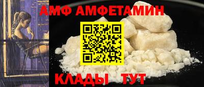наркотики Коммунар