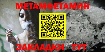 кокаин колумбия Конаково