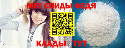 наркотики Коммунар
