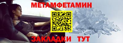 кокаин колумбия Конаково