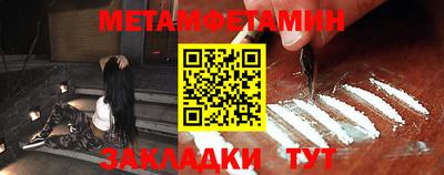 кокаин колумбия Конаково