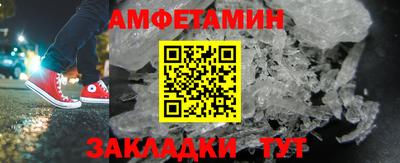 наркотики Коммунар