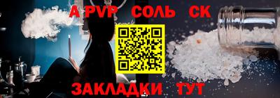 наркотики Коммунар