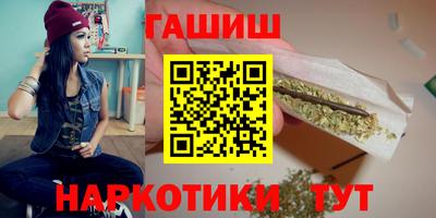 кокаин колумбия Конаково