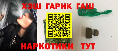кокаин колумбия Конаково