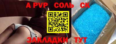 кокаин колумбия Конаково